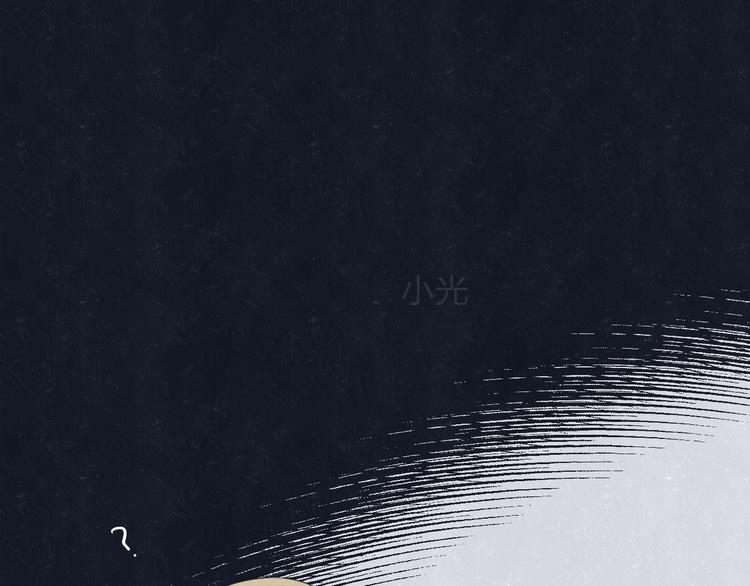 第71话 是谁？&hellip;&hellip;是妈妈(1/2)-第75话