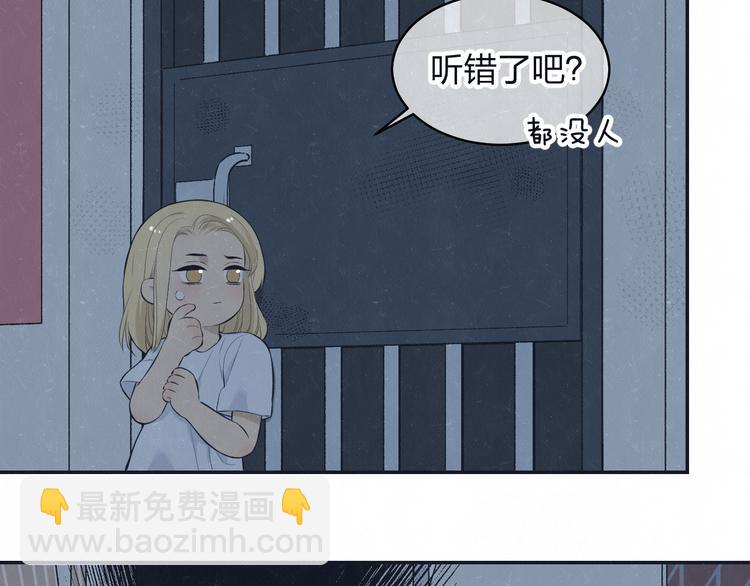 第71话 是谁？&hellip;&hellip;是妈妈(1/2)-第75话