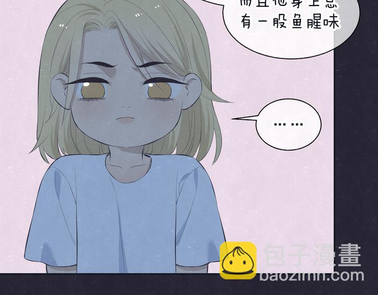第71话 是谁？&hellip;&hellip;是妈妈(1/2)-第75话