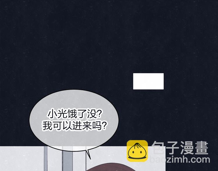 第71话 是谁？&hellip;&hellip;是妈妈(1/2)-第75话