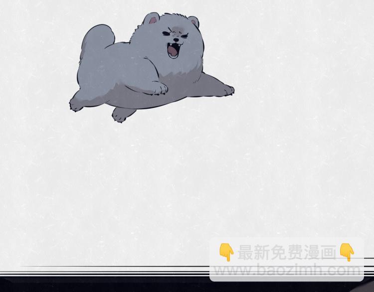 第73话 最后一把刀(1/2)-第77话