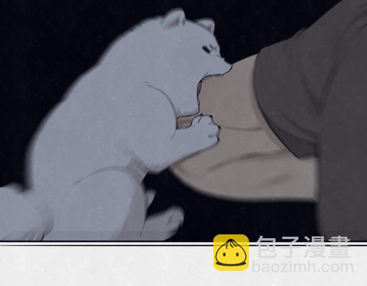 第73话 最后一把刀(1/2)-第77话