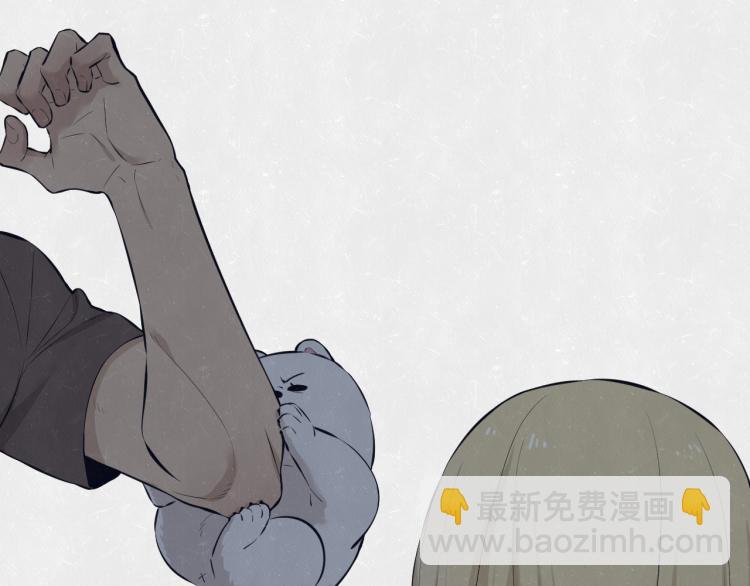 第73话 最后一把刀(1/2)-第77话