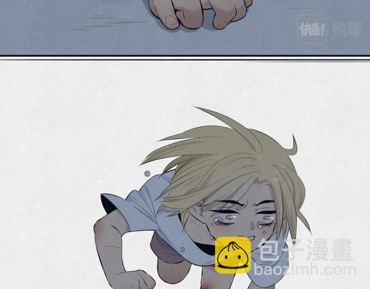 第73话 最后一把刀(1/2)-第77话