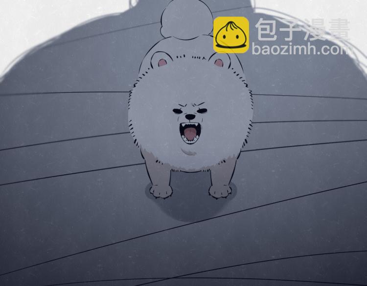 第73话 最后一把刀(1/2)-第77话