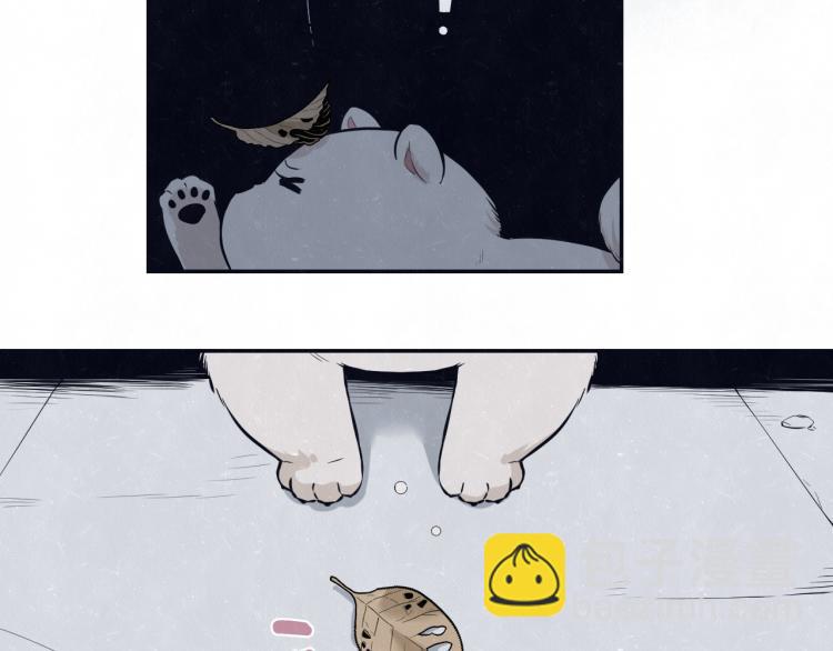 第73话 最后一把刀(1/2)-第77话