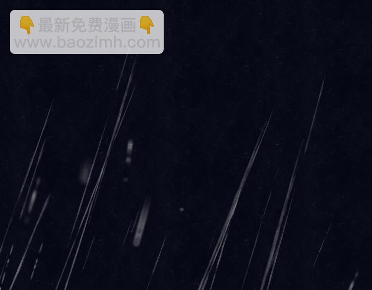 第73话 最后一把刀(1/2)-第77话