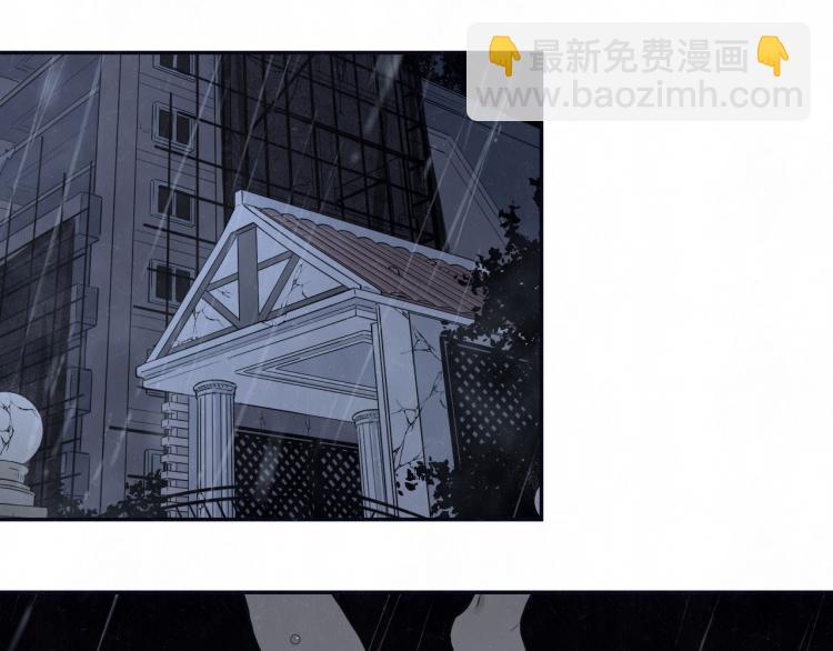 第73话 最后一把刀(1/2)-第77话