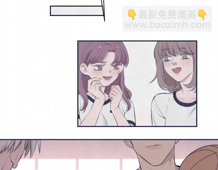 第75话 发糖(1/2)-第79话