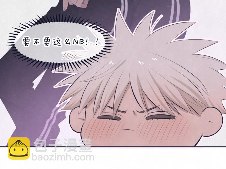 第75话 发糖(1/2)-第79话