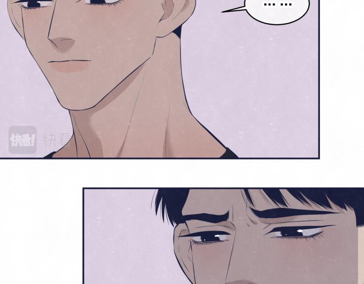 第75话 发糖(1/2)-第79话