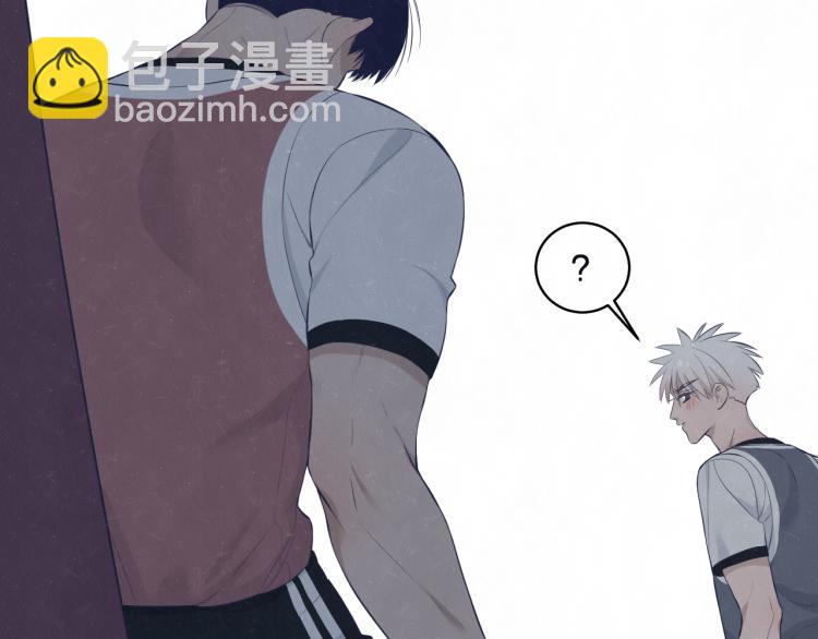 第75话 发糖(1/2)-第79话