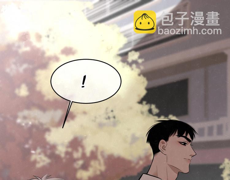 第8话 我的人我来管教(1/2)-第9话