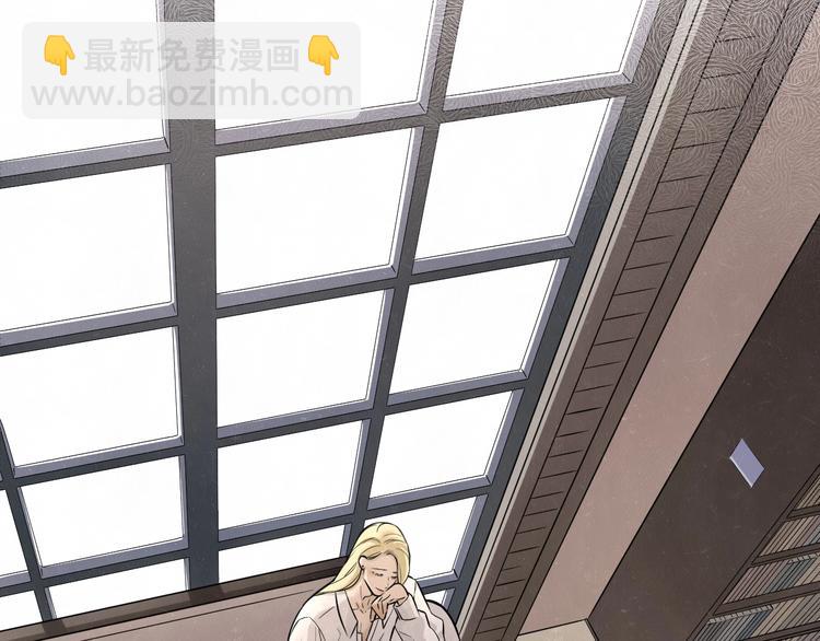 第8话 我的人我来管教(1/2)-第9话