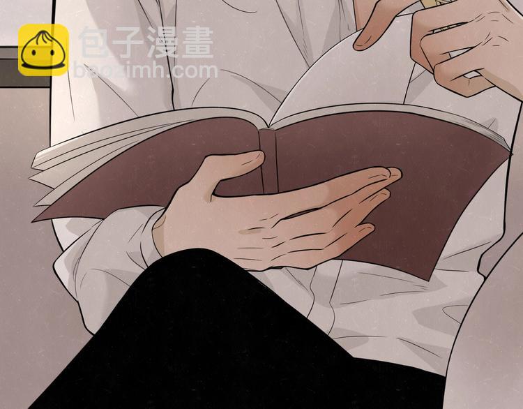 第8话 我的人我来管教(1/2)-第9话