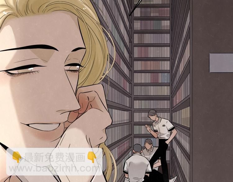 第8话 我的人我来管教(1/2)-第9话