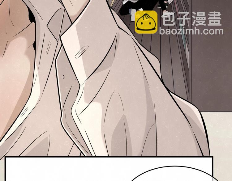 第8话 我的人我来管教(1/2)-第9话