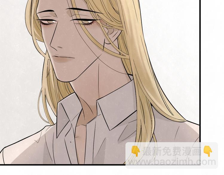 第8话 我的人我来管教(1/2)-第9话