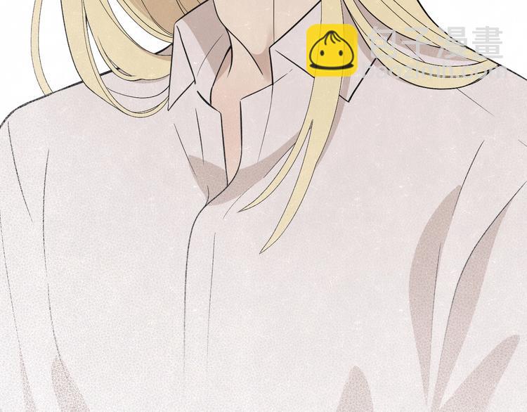 第8话 我的人我来管教(1/2)-第9话