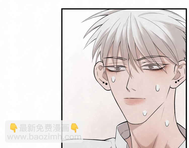 第8话 我的人我来管教(1/2)-第9话