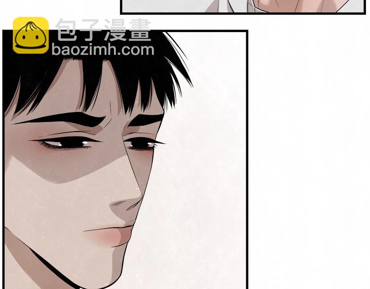 第8话 我的人我来管教(1/2)-第9话