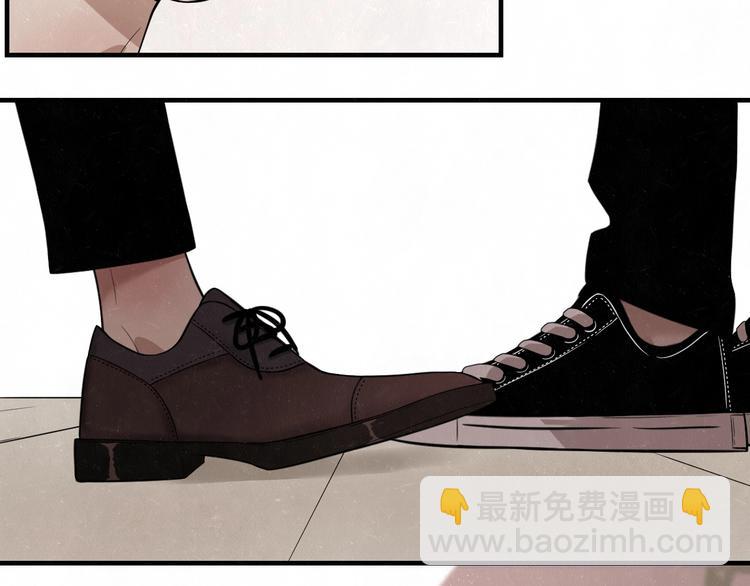 第8话 我的人我来管教(1/2)-第9话