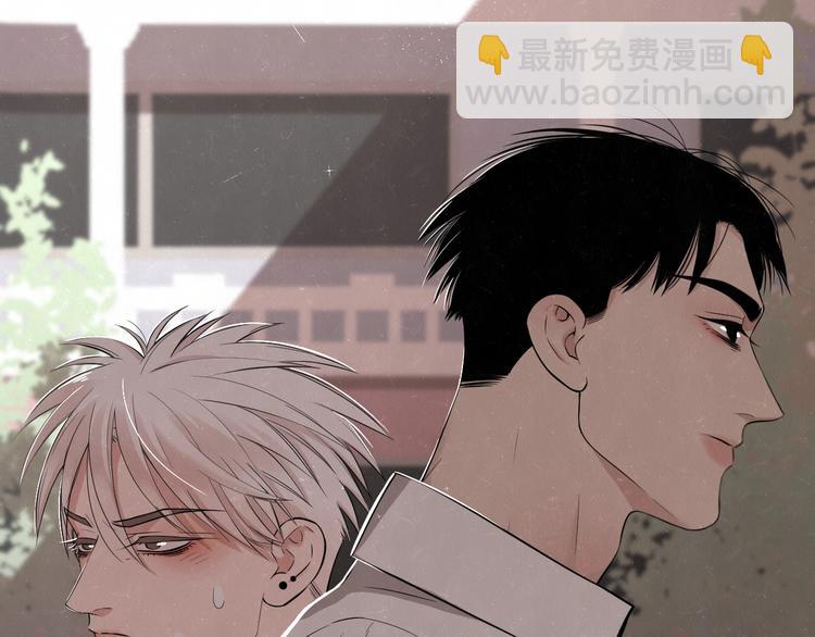 第8话 我的人我来管教(1/2)-第9话