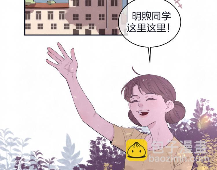 第77话 又是糖(1/2)-第81话