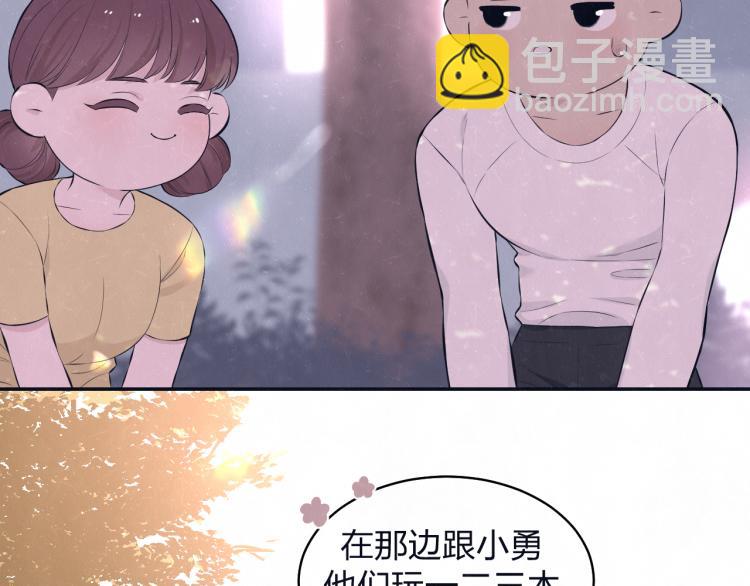 第77话 又是糖(1/2)-第81话