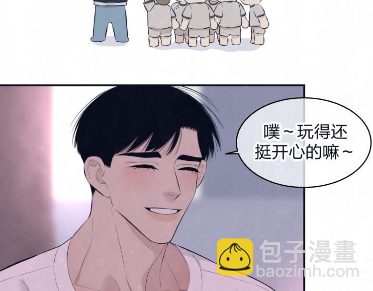 第77话 又是糖(1/2)-第81话