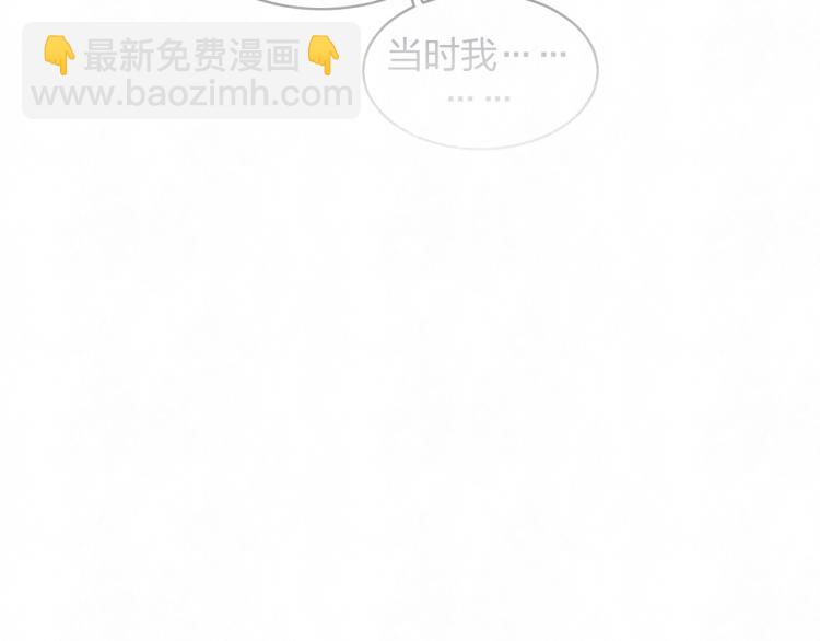 第77话 又是糖(1/2)-第81话