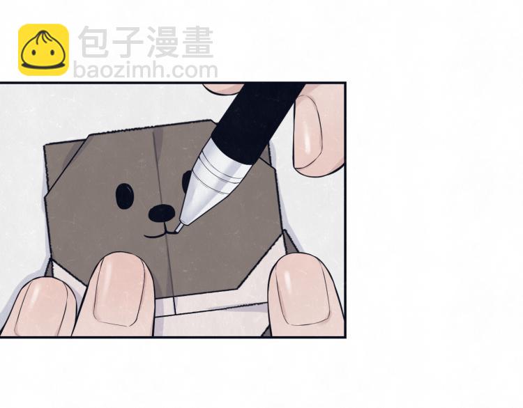 第77话 又是糖(1/2)-第81话