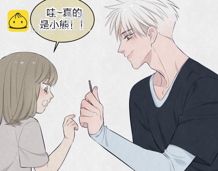 第77话 又是糖(1/2)-第81话