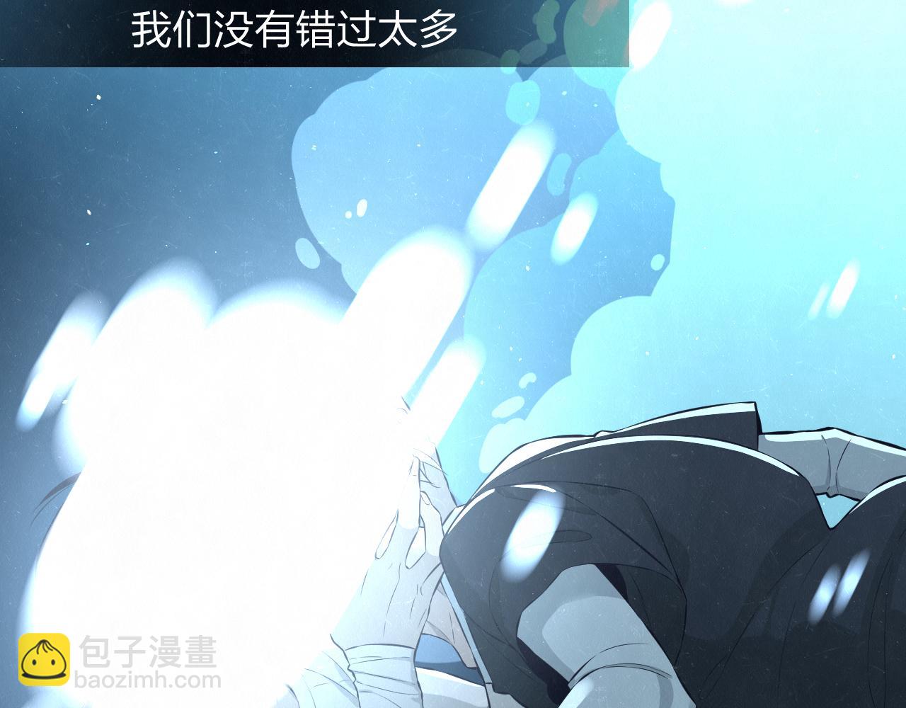 第79话  大结局(1/3)-第83话