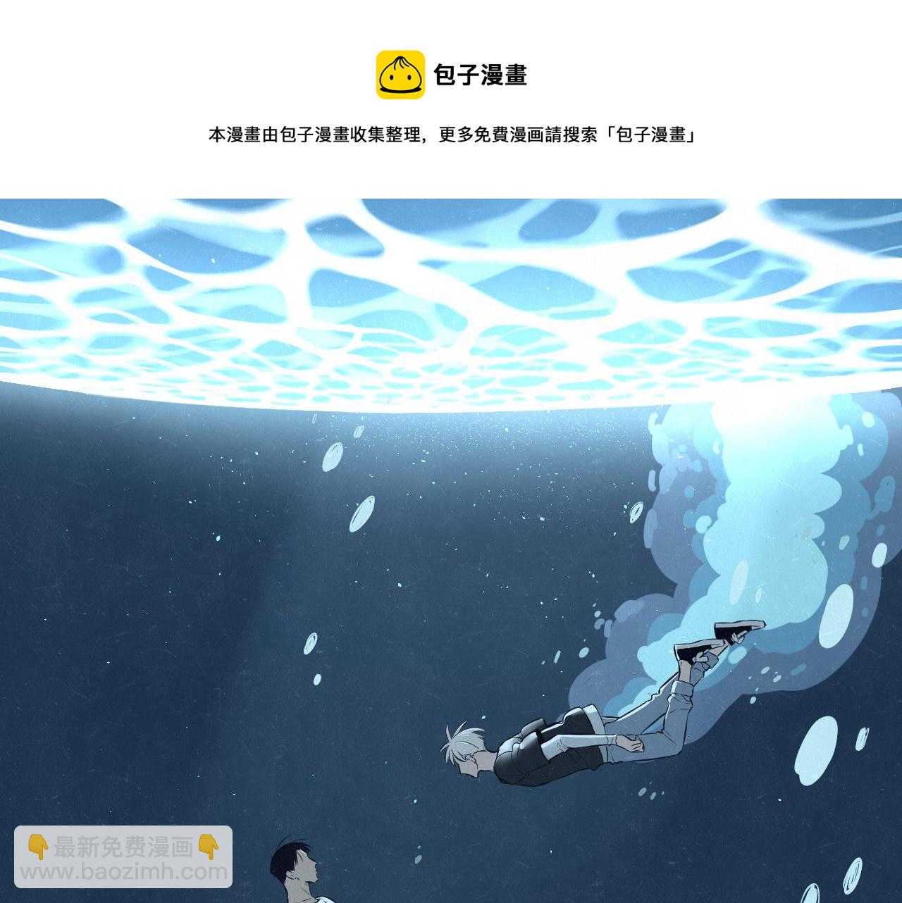 第79话  大结局(1/3)-第83话