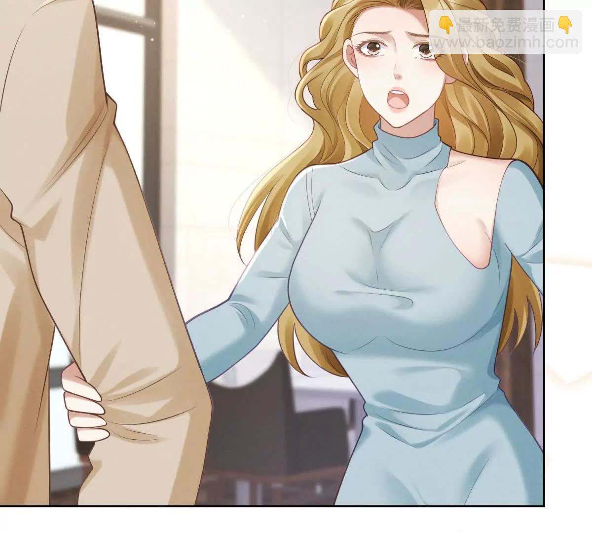 第10话 勾引(1/3)-第11话