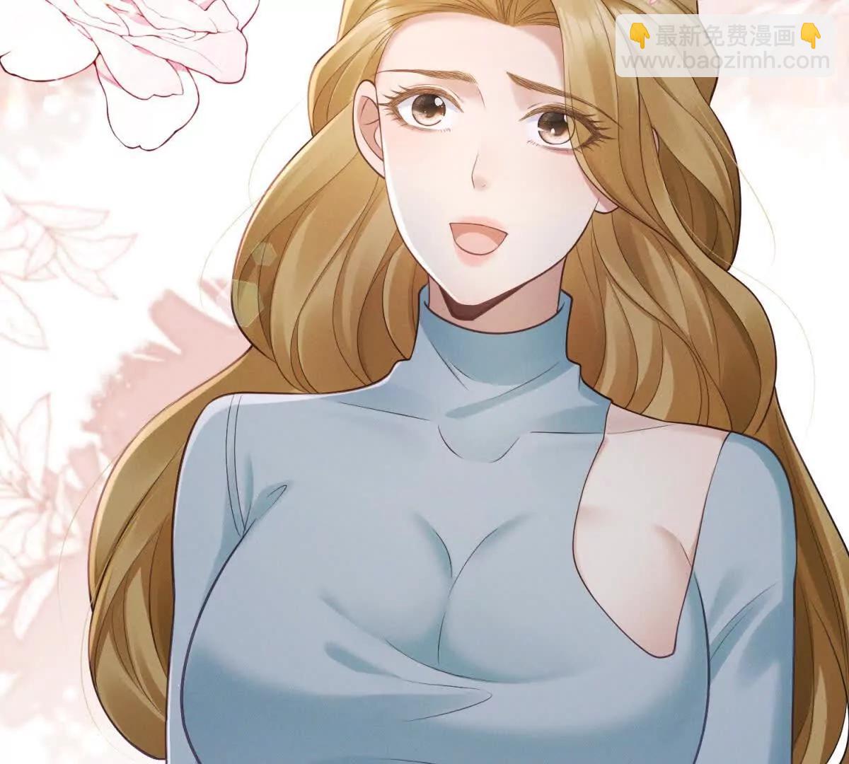 第10话 勾引(1/3)-第11话