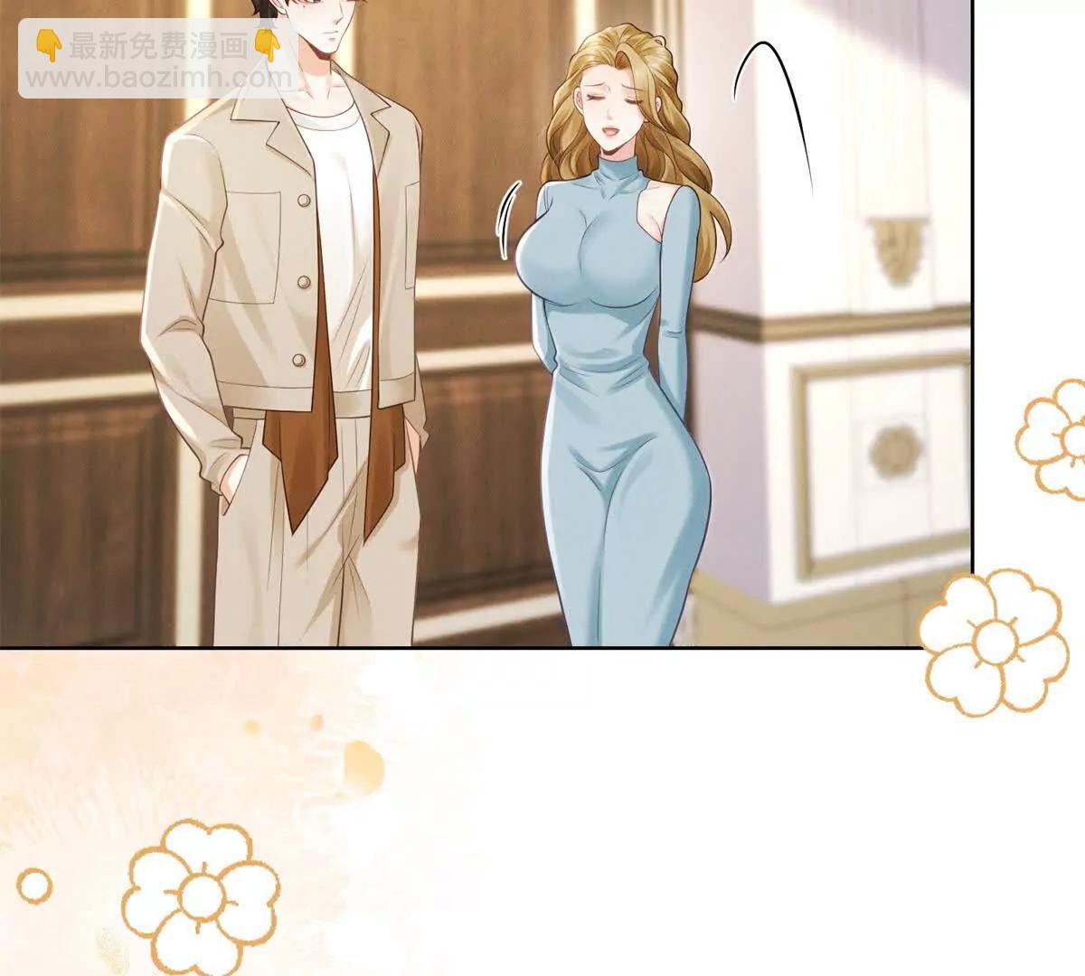 第10话 勾引(1/3)-第11话