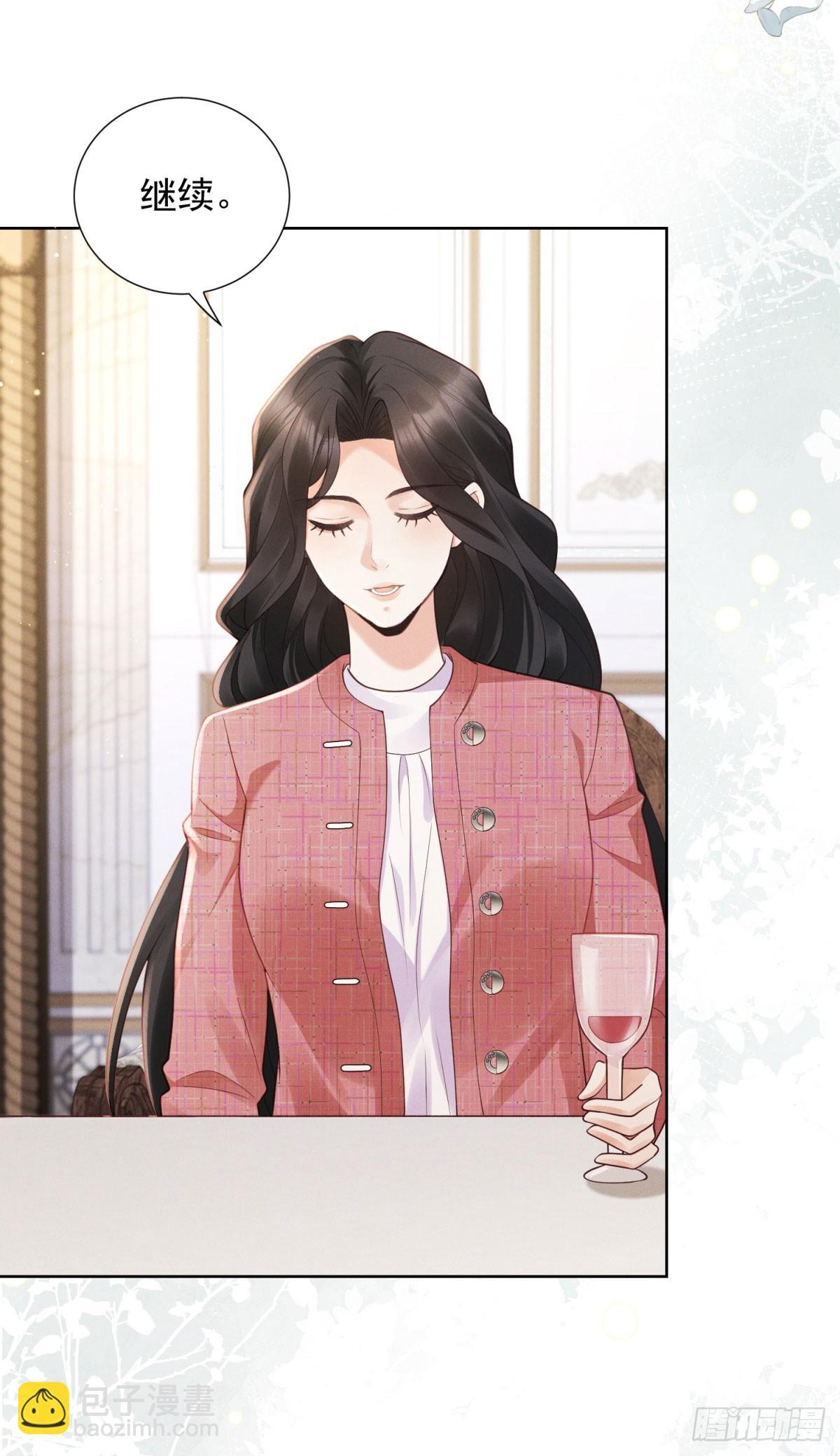 第12话 中招，但他及时赶到(1/2)-第13话