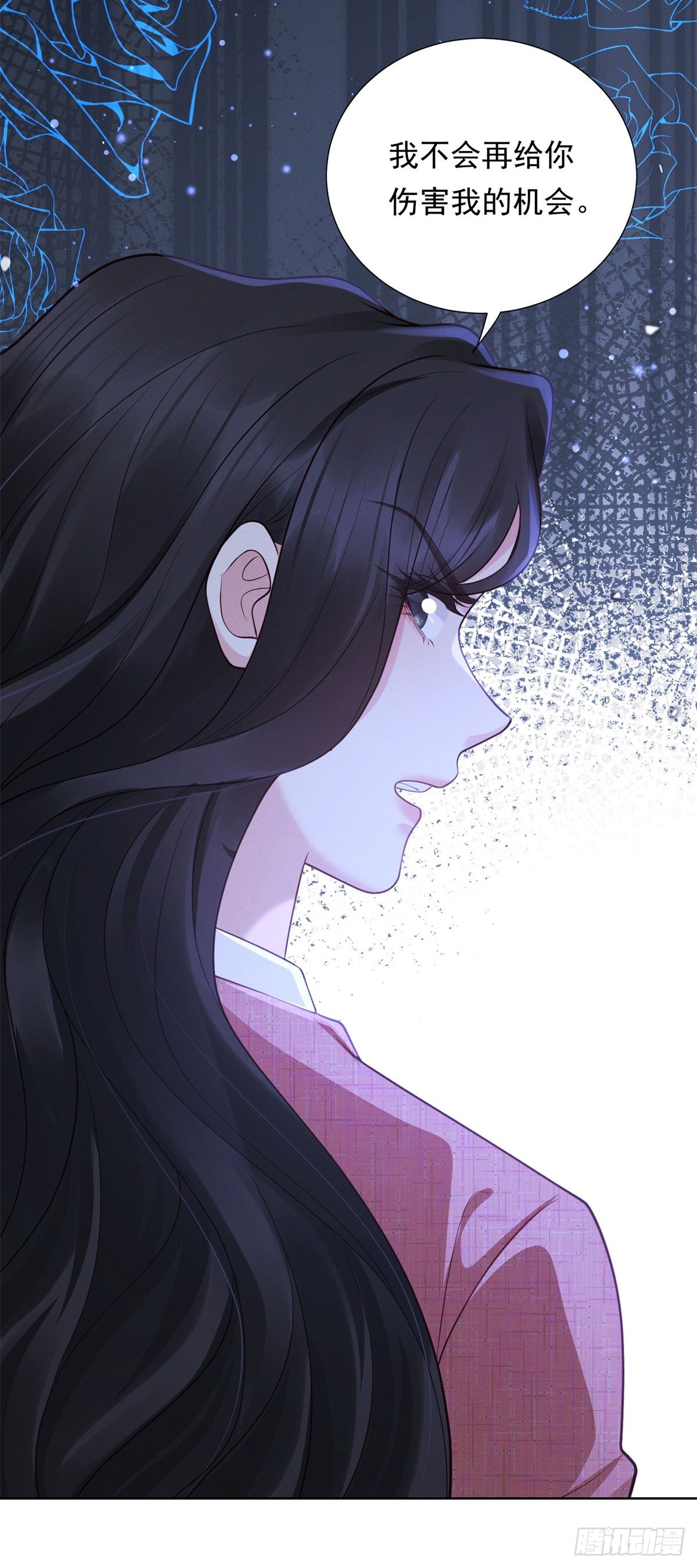 第12话 中招，但他及时赶到(1/2)-第13话