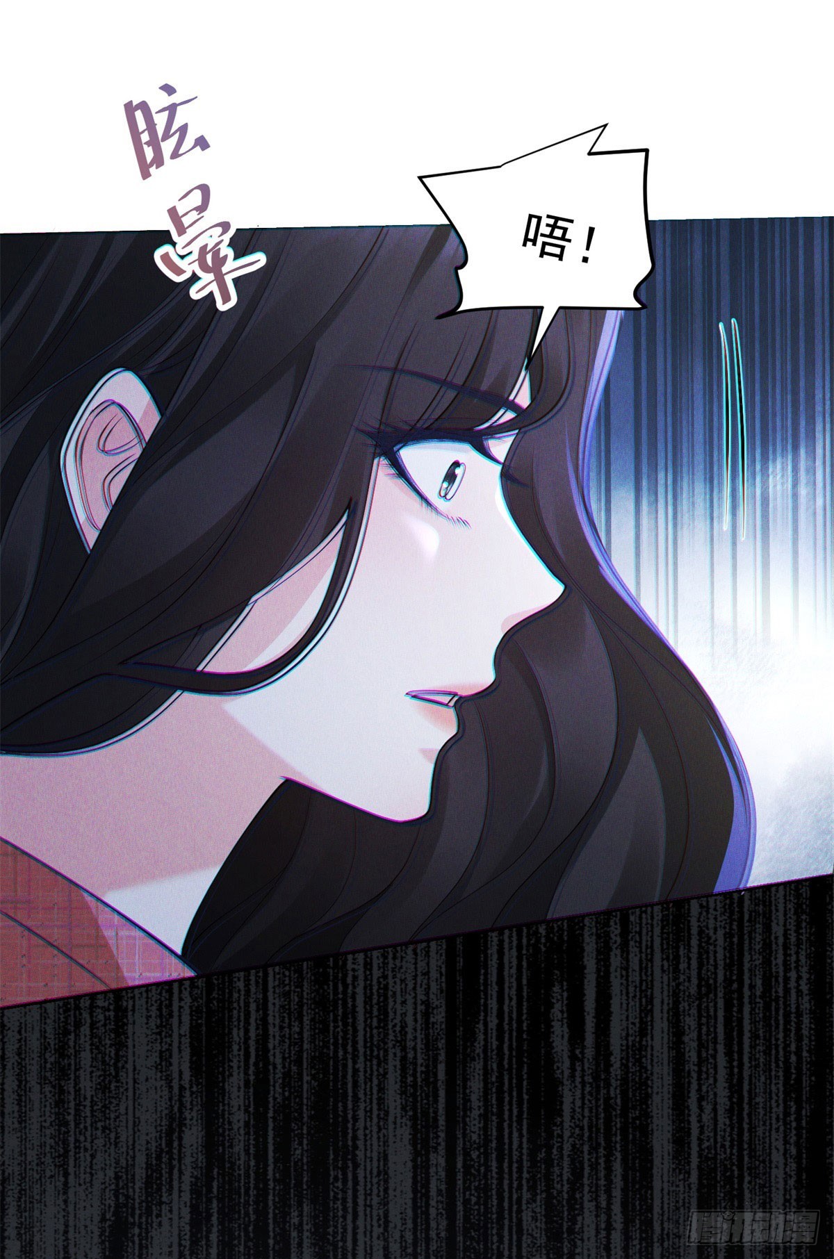 第12话 中招，但他及时赶到(1/2)-第13话