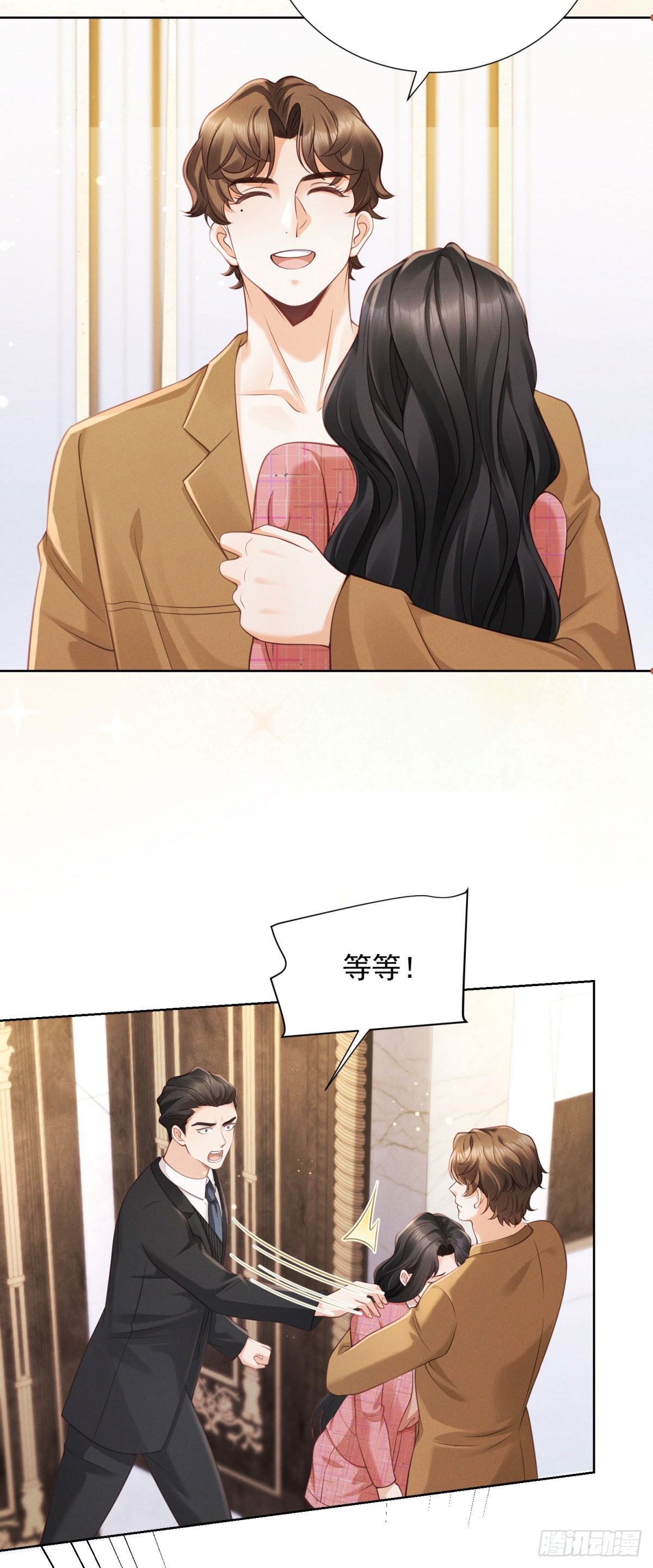 第12话 中招，但他及时赶到(1/2)-第13话