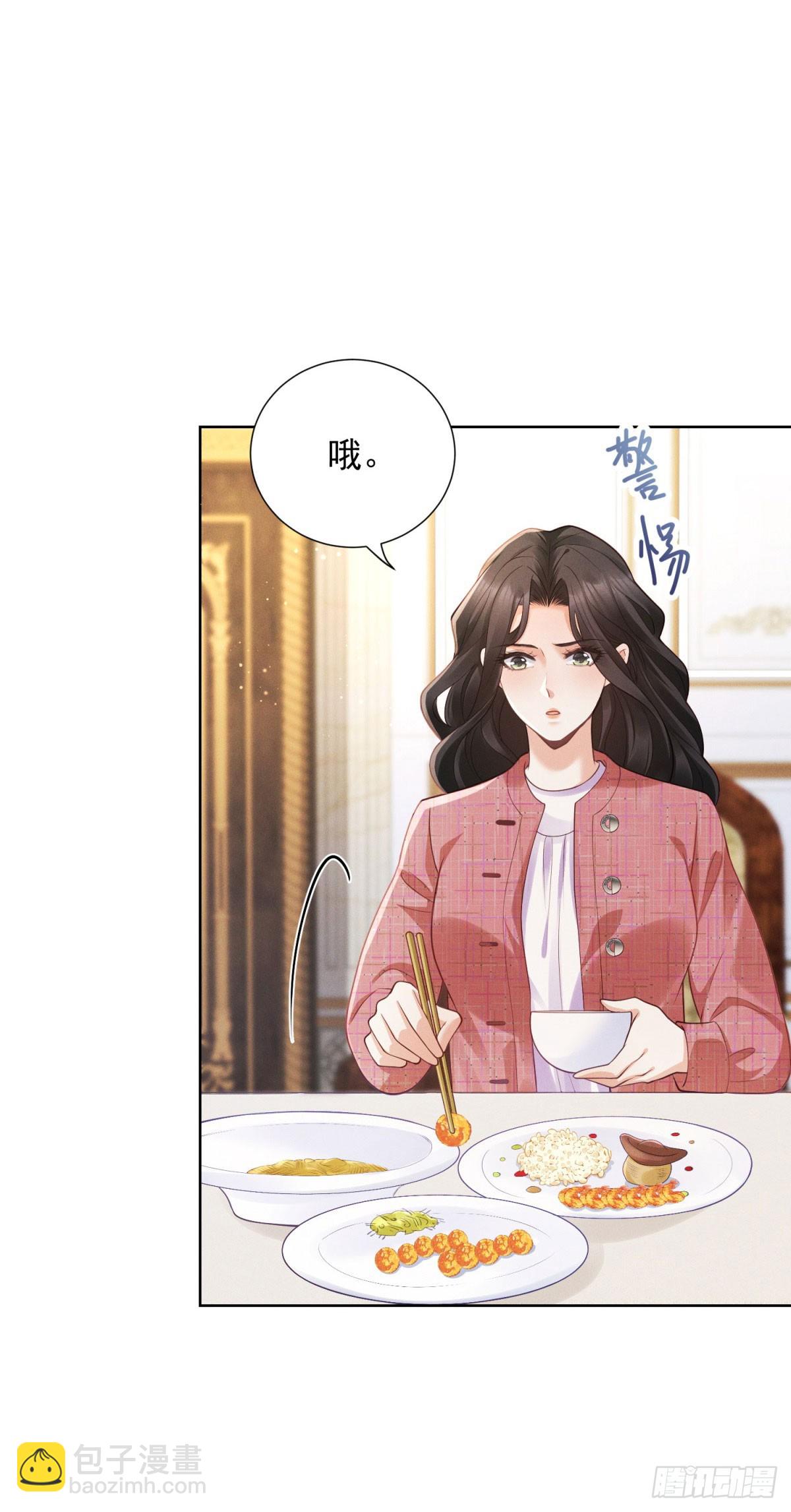 第12话 中招，但他及时赶到(1/2)-第13话