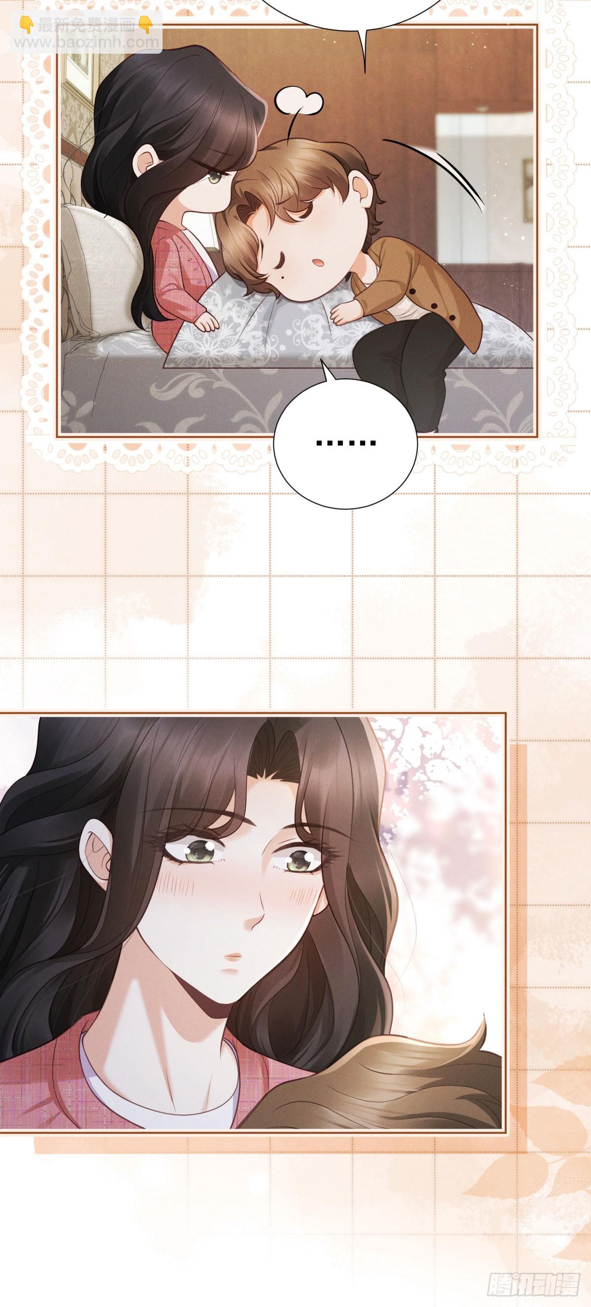 第14话 做最亲密的事-第15话