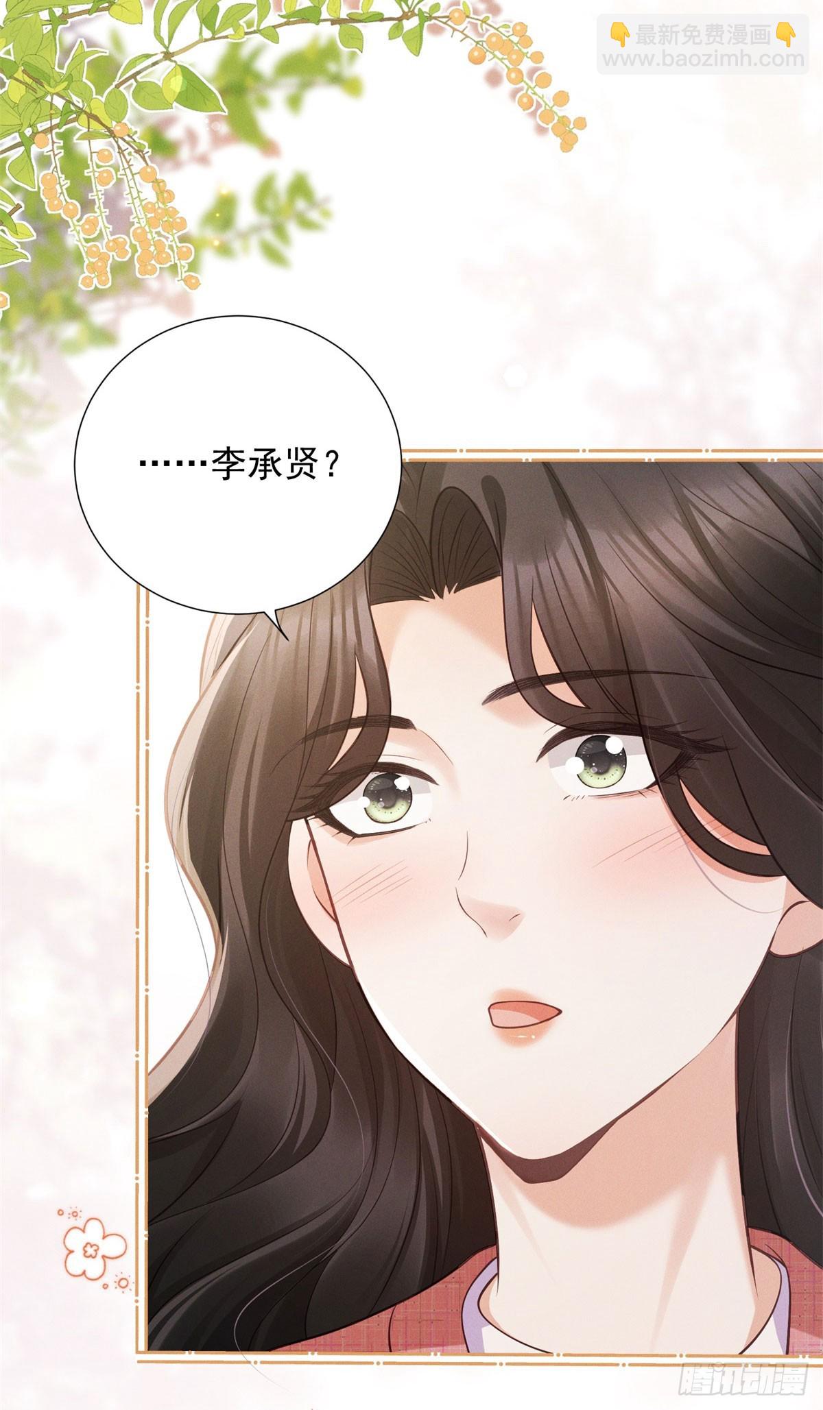 第14话 做最亲密的事-第15话