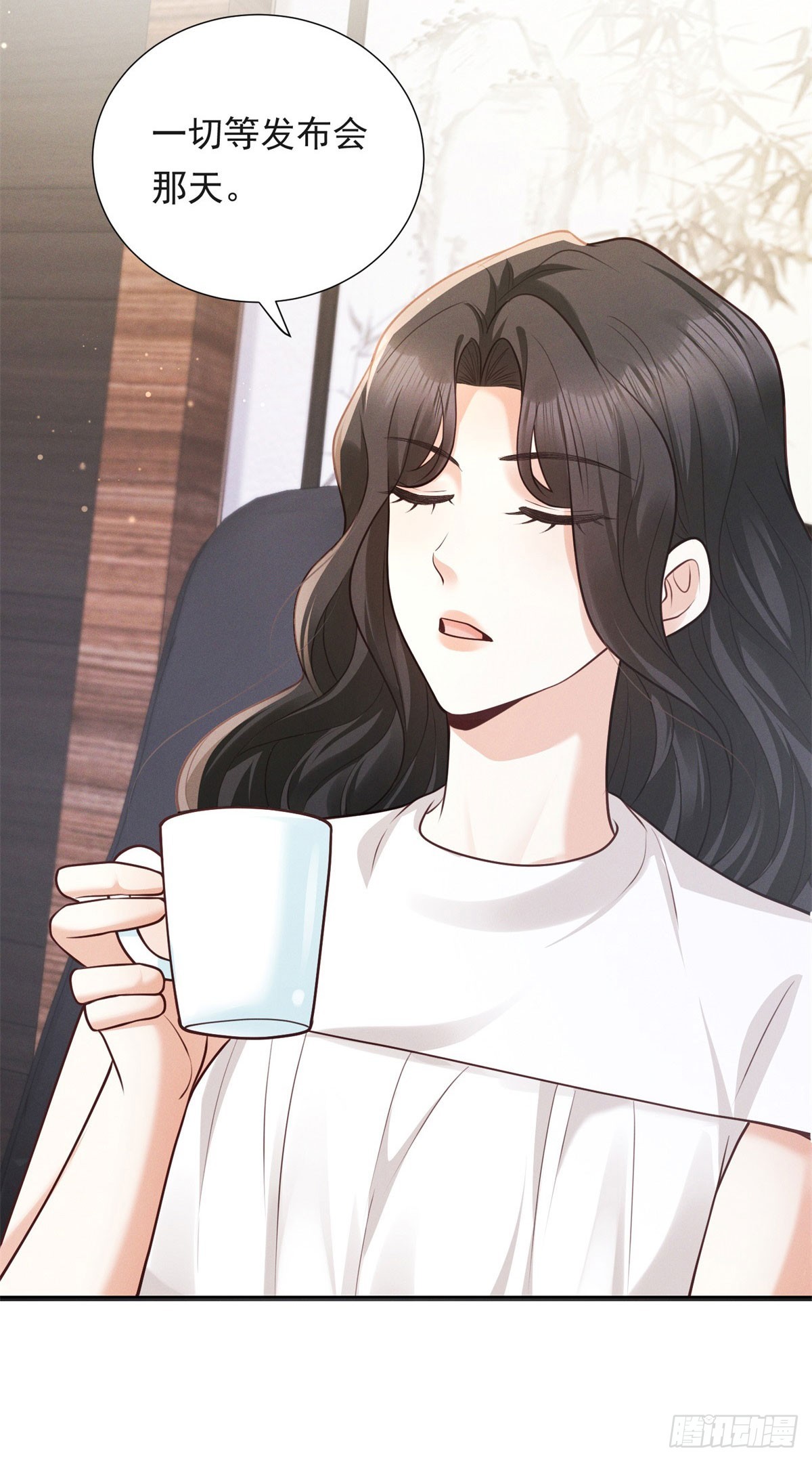 第18话 根本不是没事(1/2)-第19话