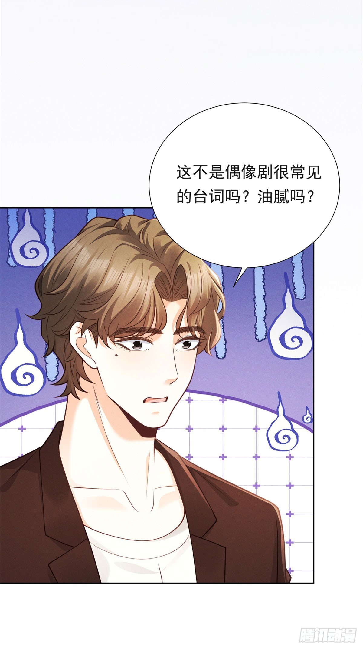 第18话 根本不是没事(1/2)-第19话