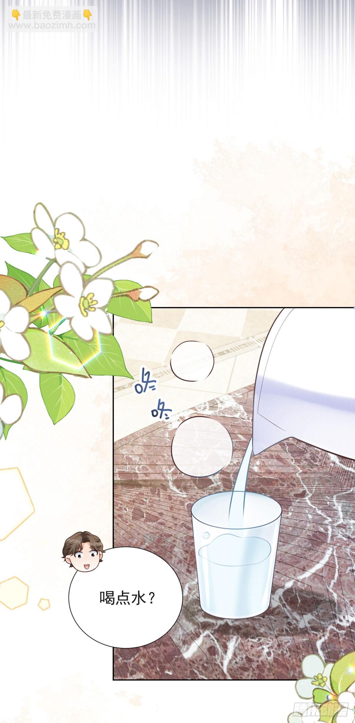 第18话 根本不是没事(1/2)-第19话