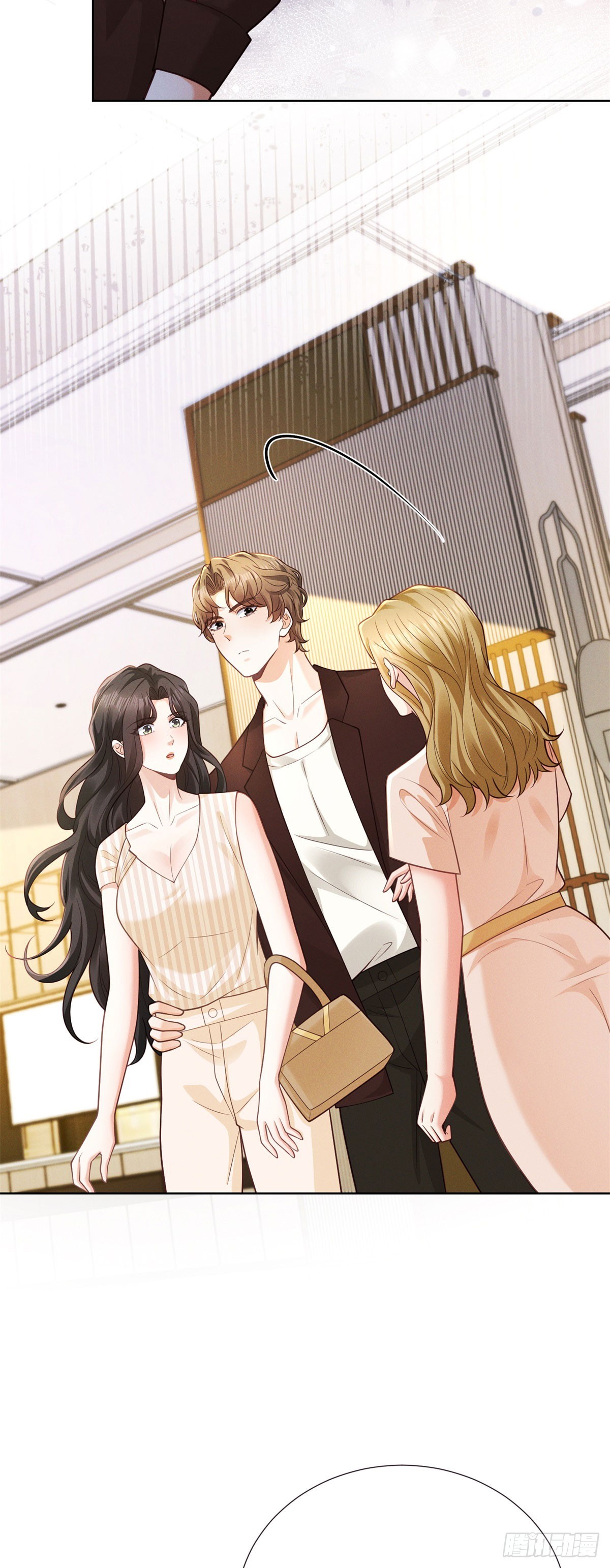 第20话 挑衅-第21话