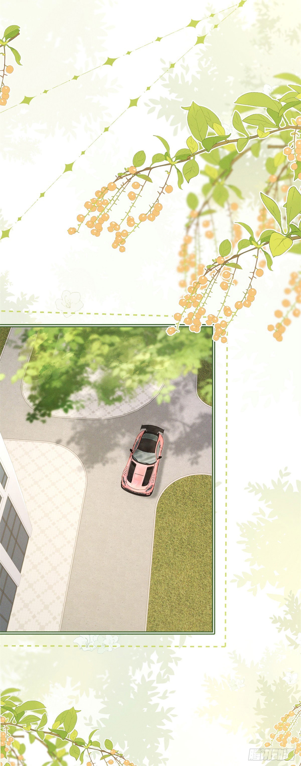 第20话 挑衅-第21话